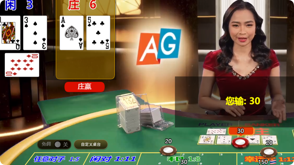 QQ20250227-113636.png