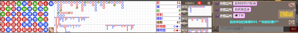 D54 1324.png