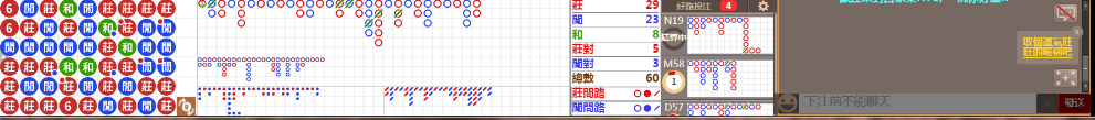 N73 1329.png