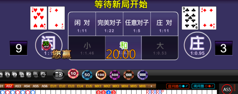 2a774ebc0386750aba05b74030fdb100.png