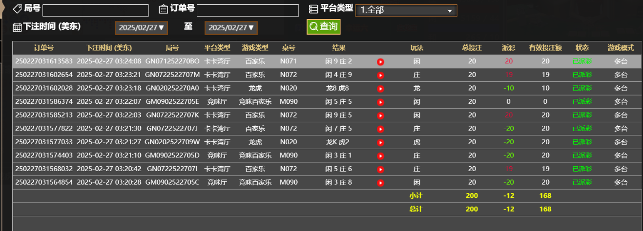 f17072c6461c9ede94c52118c1e57ba5.png