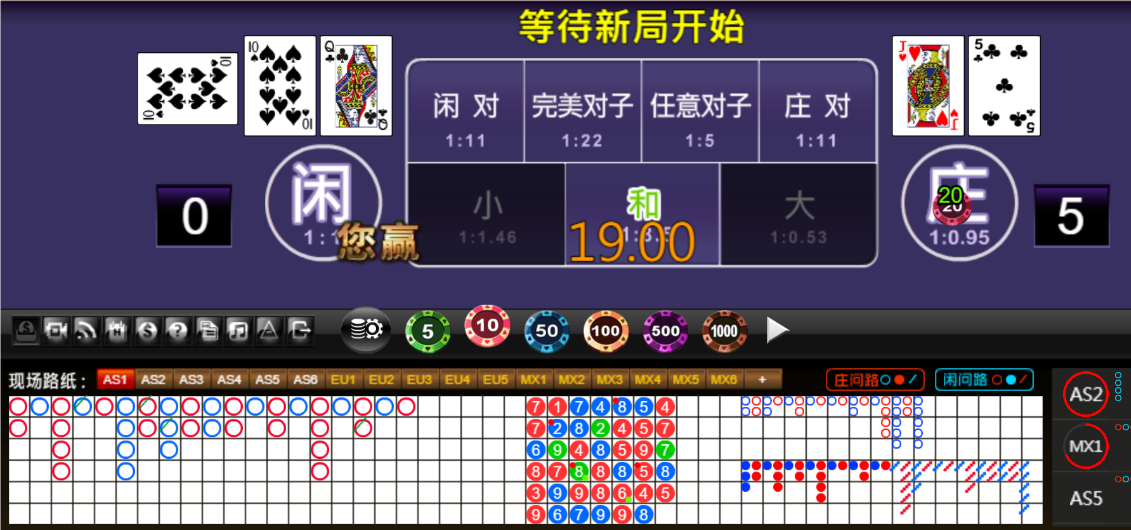 QQ20250227-183825.png