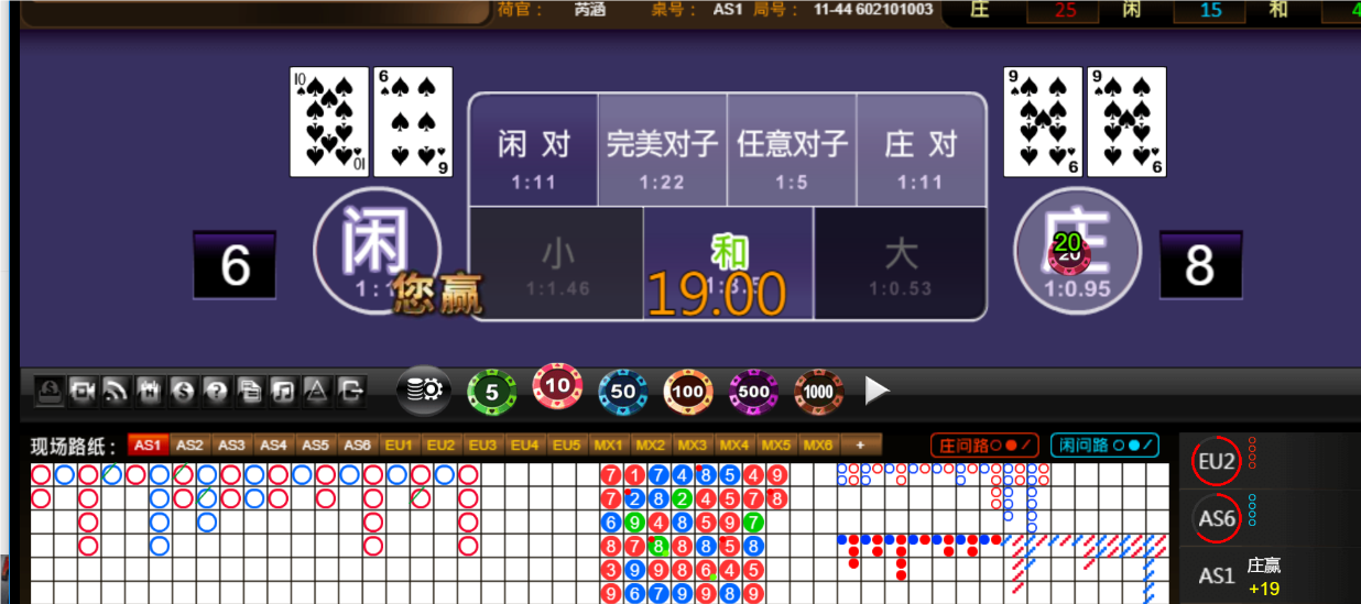 QQ20250227-183953.png