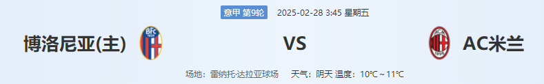 QQ图片20250227194418.png