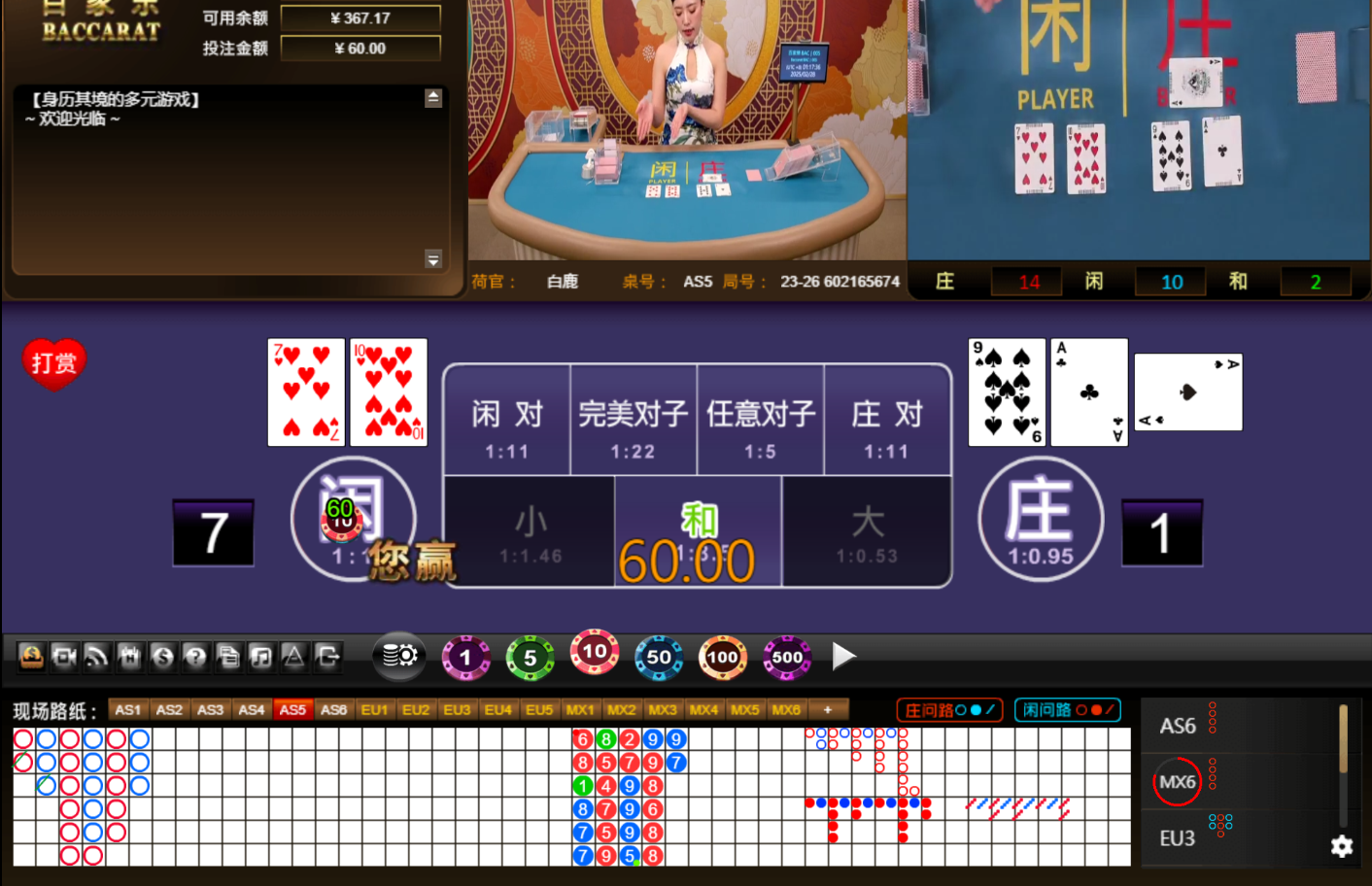 QQ20250228-011746.jpg