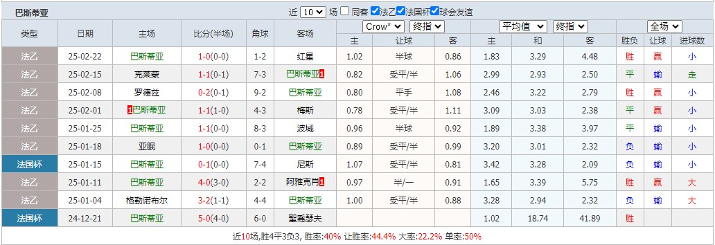 360截图20250228080953258.jpg 360截图20250228080953258.jpg