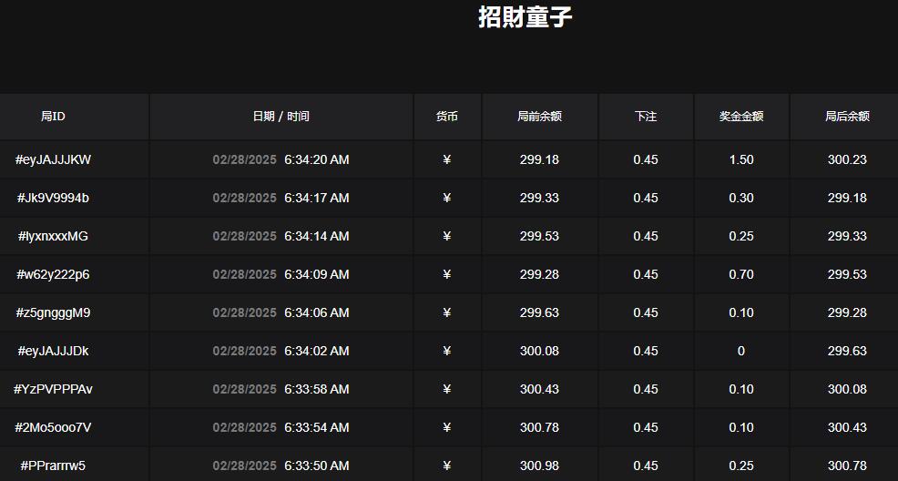 QQ截图20250228063448.jpg