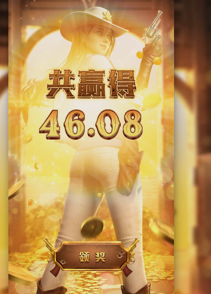 结果.png