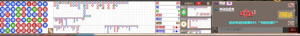D54 0953.png