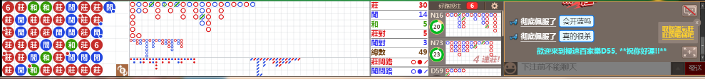 D55 1007.png