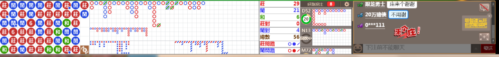 D56 0953.png