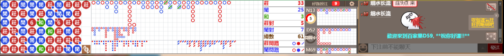 D59 0951.png