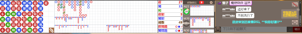 D51 1028.png