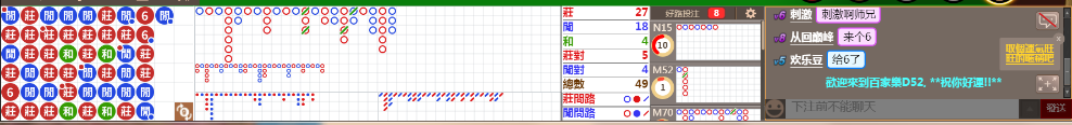 D52 1029.png