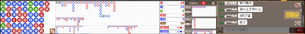 D54 1030.png