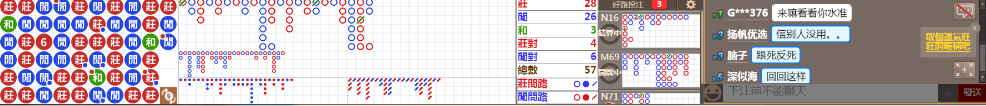 M51 1026.png