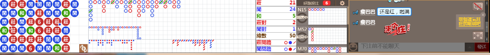 M71 1029.png