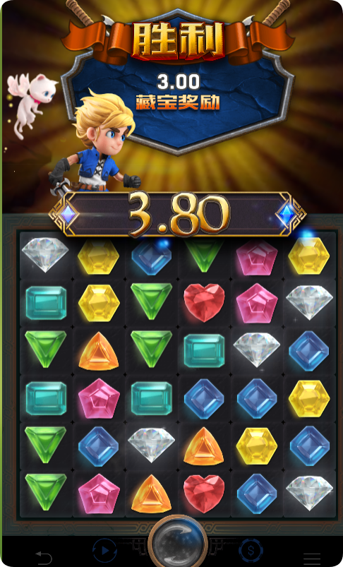 QQ20250228-103053.png