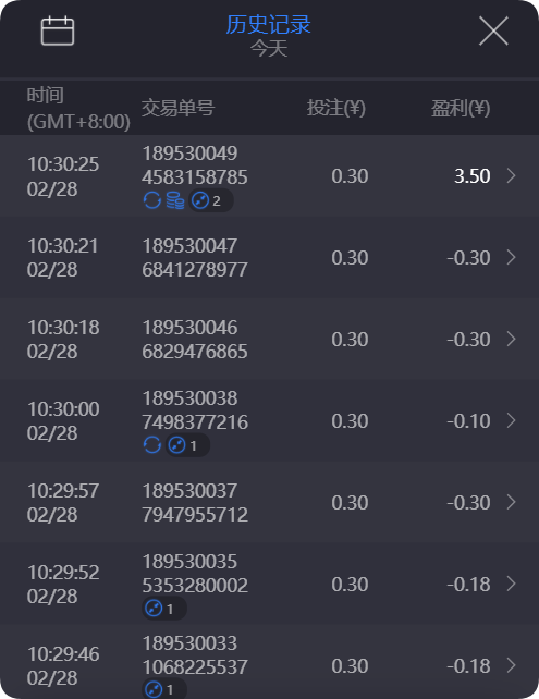 QQ20250228-104037.png