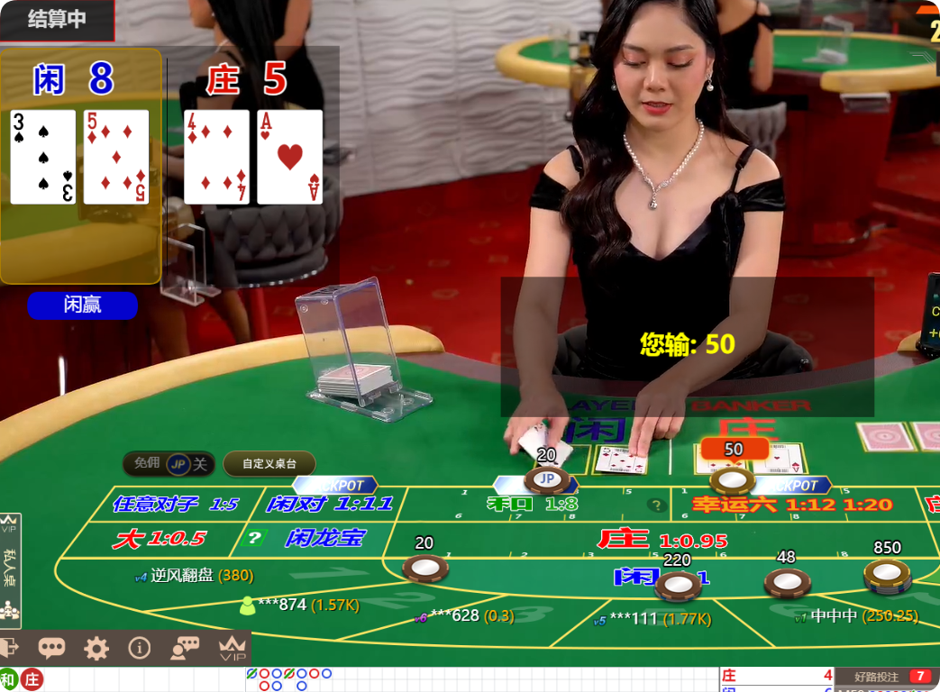 QQ20250228-095333.png