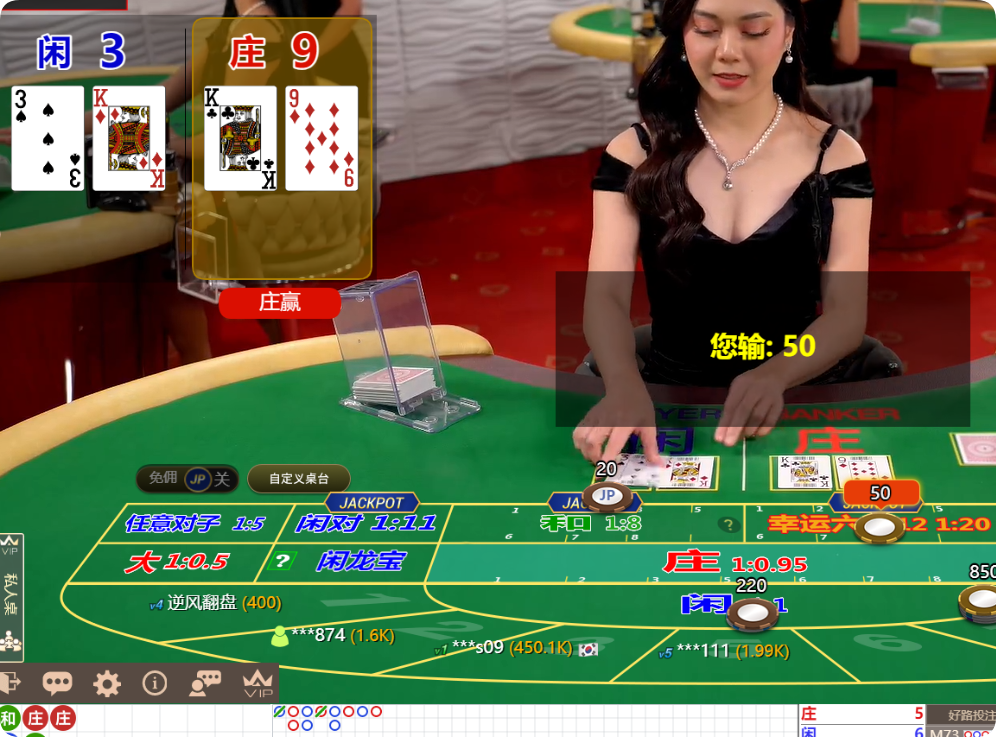 QQ20250228-095412.png
