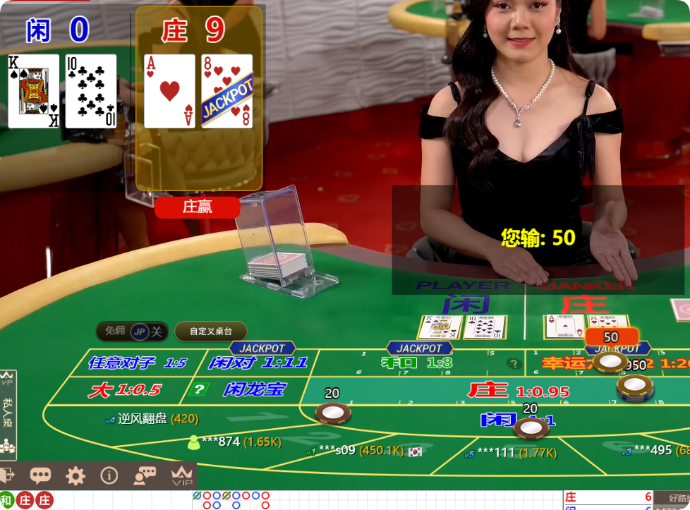 QQ20250228-095446.png