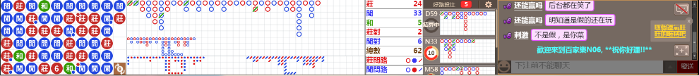 N06 0949.png