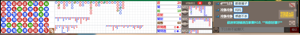 N10 0956.png