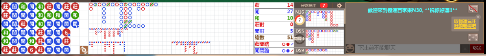 N30 1009.png
