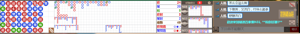 N31 1000.png