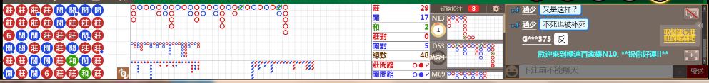 N10 1019.png