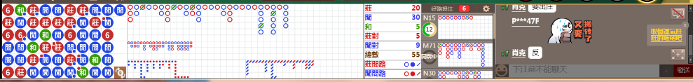 N72 1032.png