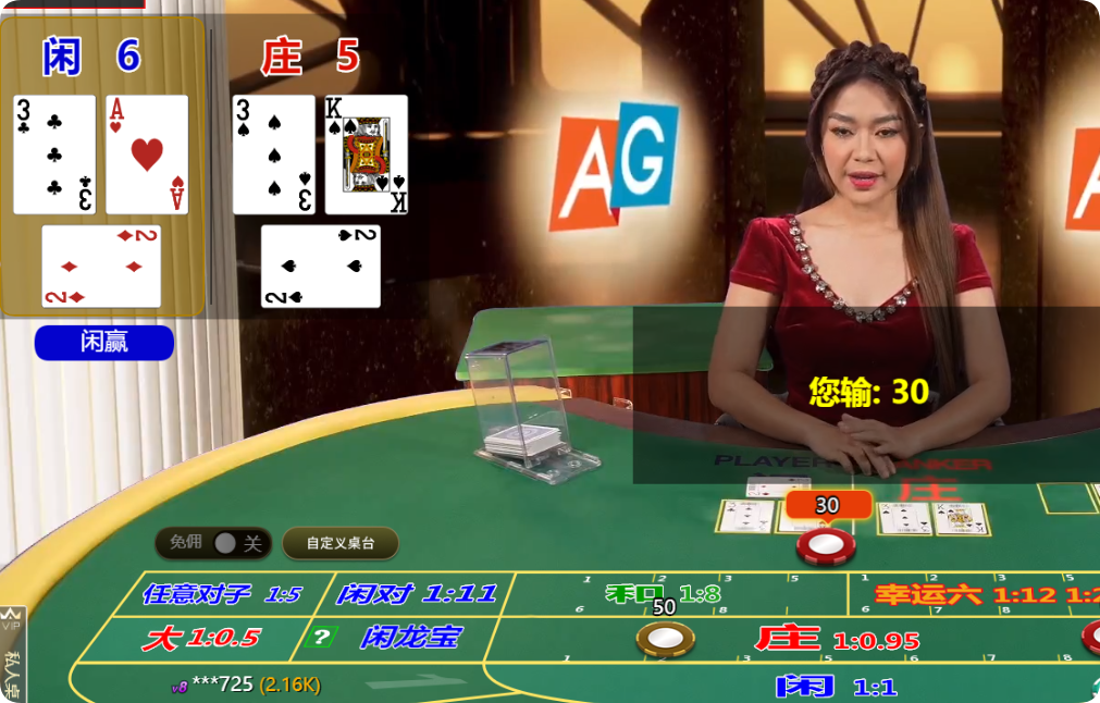 QQ20250228-100131.png