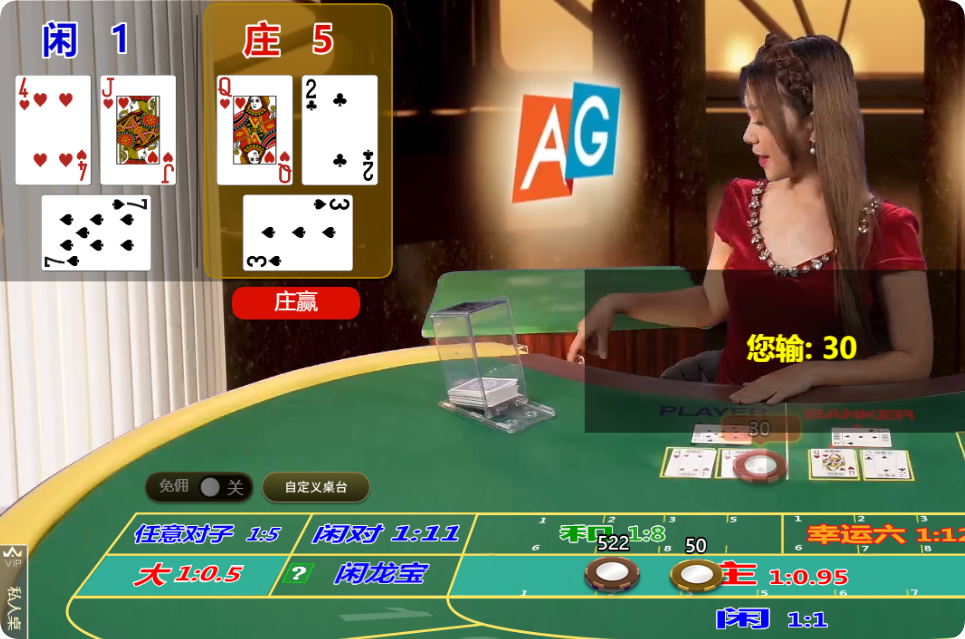 QQ20250228-100213.png
