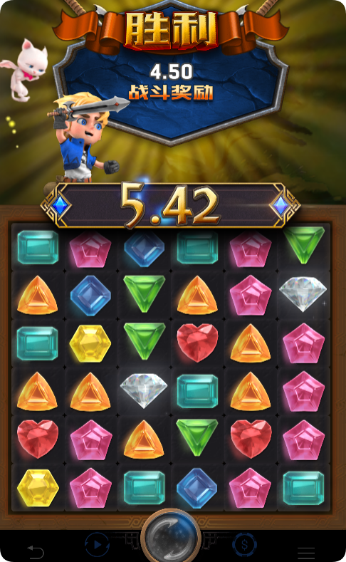 QQ20250228-102601.png
