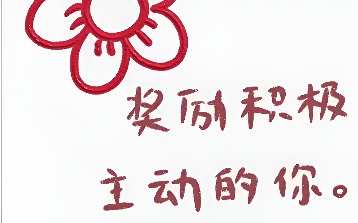 15be8c60-0461-4056-8818-9a1fee0ce628.jpg