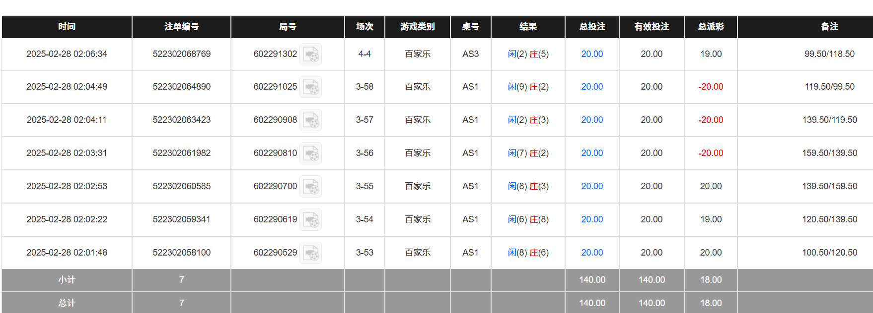 9dfc7a584ff397153f23829ca17b5d23.png