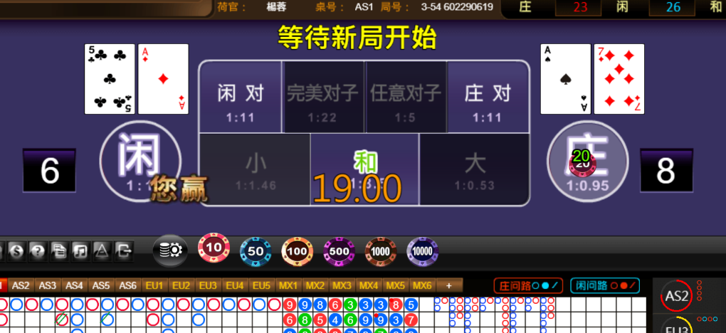 a8a655f3fec2aa86473cee555e942a63.png