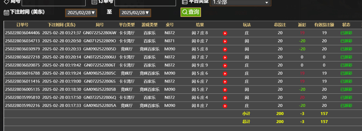 953a22d17851cdb071ffeddfd8c131cf.png