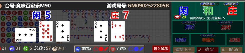 973dcb6cf922298efa5a22290be0d4a6.png