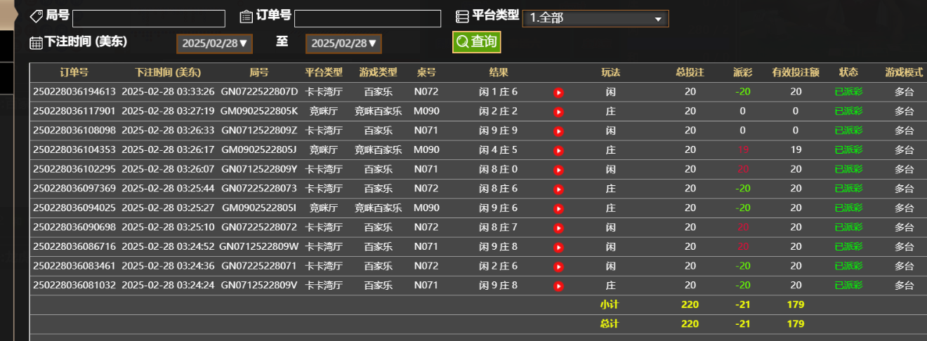 9ef607ce8384ddd9d5d77a3f23959b30.png