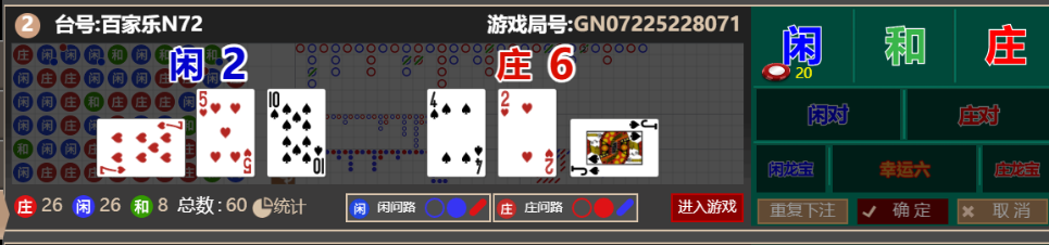 a65b563be1961e057dc336240a0d9921.png