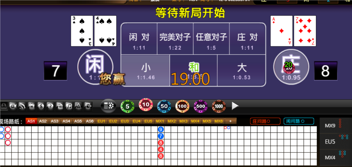 QQ20250228-183911.png