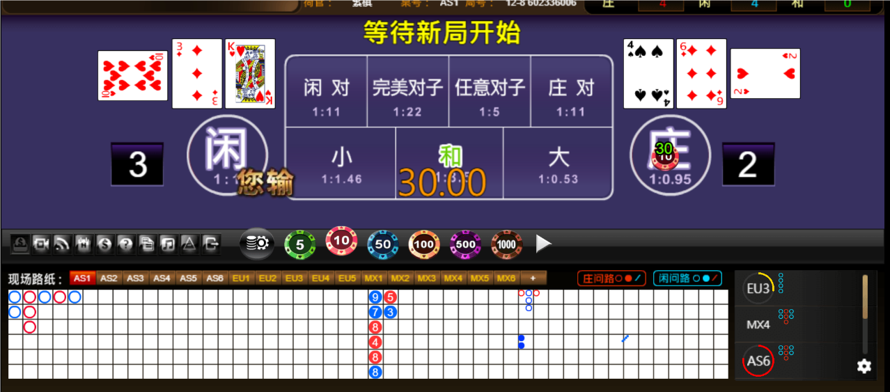QQ20250228-184046.png