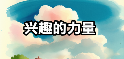 QQ图片20250228181840.png