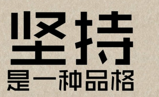 QQ图片20250228183159.png