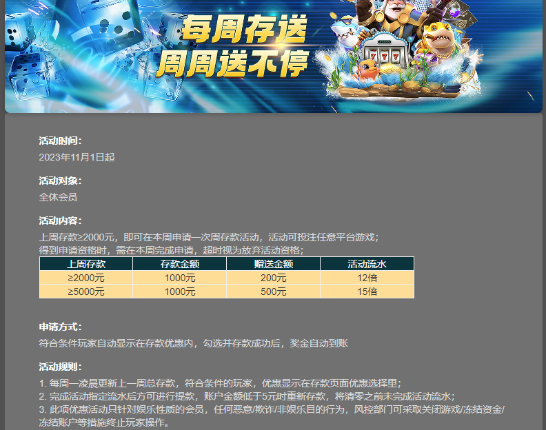 QQ20250228-202951.jpg