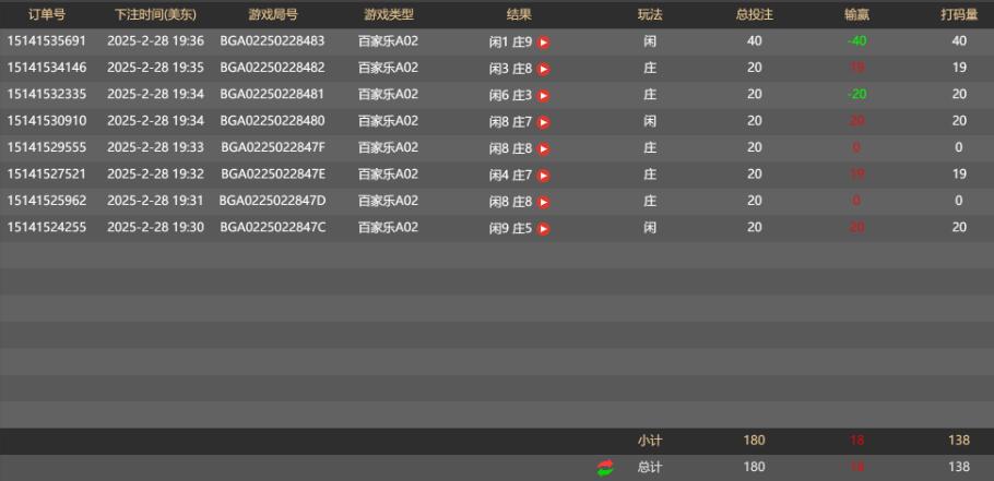 QQ截图20250301073724.jpg