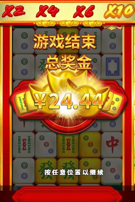QQ截图20250301071757.jpg