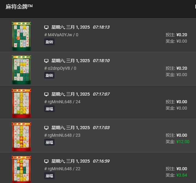 QQ截图20250301071842.jpg